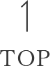 TOPへ
