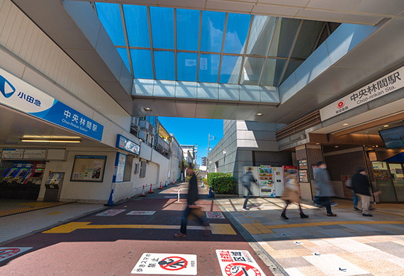 中央林間駅から徒歩5分の通いやすいアクセス